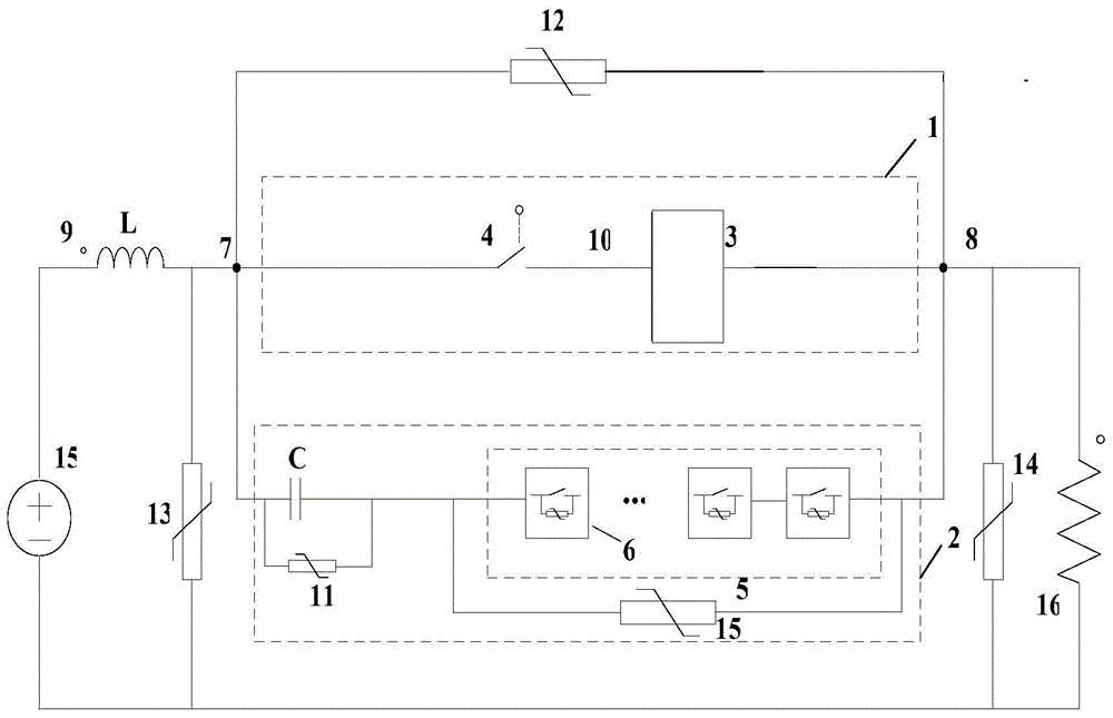 A high voltage direct current circuit breaker