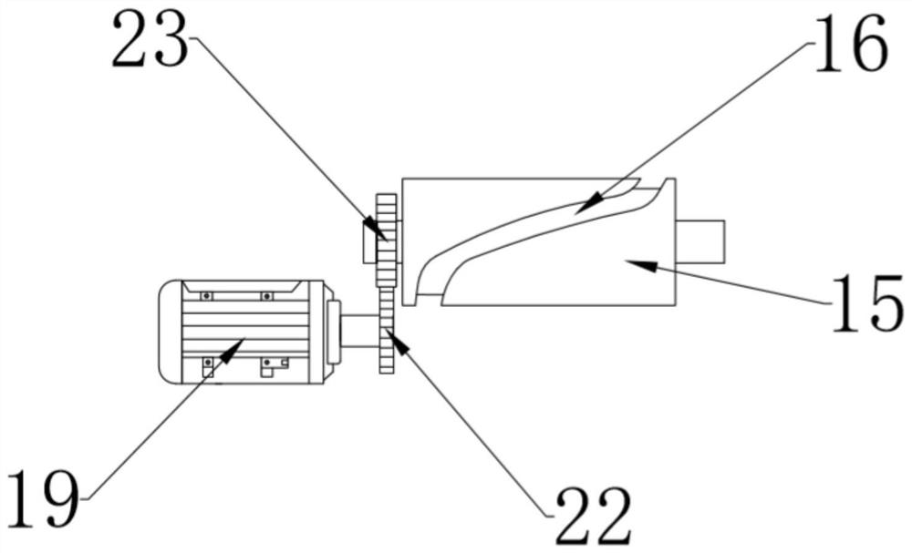 Street lamp with lampshade cleaning function