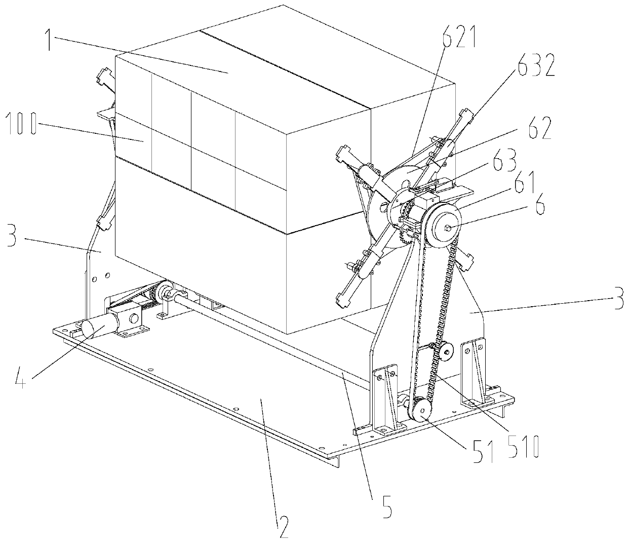 Swivel container intelligent bulk container truck with support box