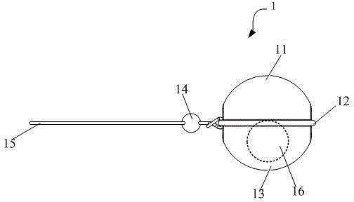 PC (pubis coccyx) muscle training ball capable of realizing free weight combination