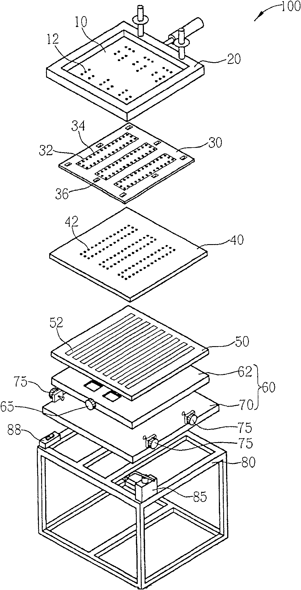 Printing device and use method thereof