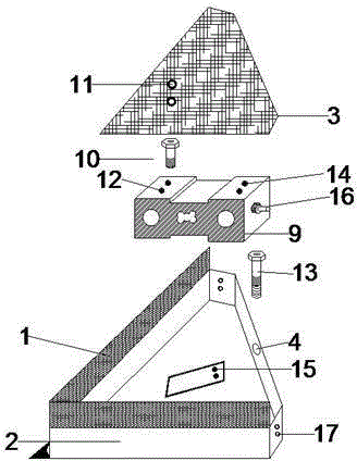 Telescopic feeder weighing base