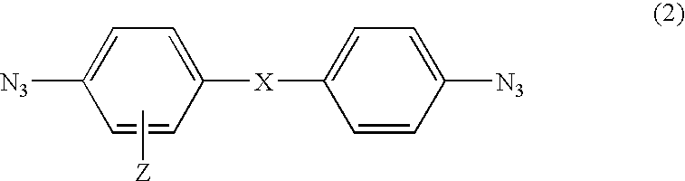 Photosensitive compound and photosensitive composition