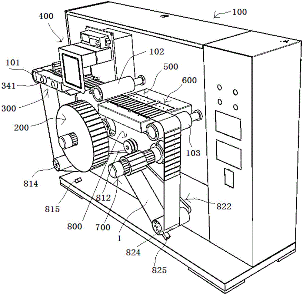 RFID (Radio Frequency Identification) electronic tag code-writing and detection integrated apparatus