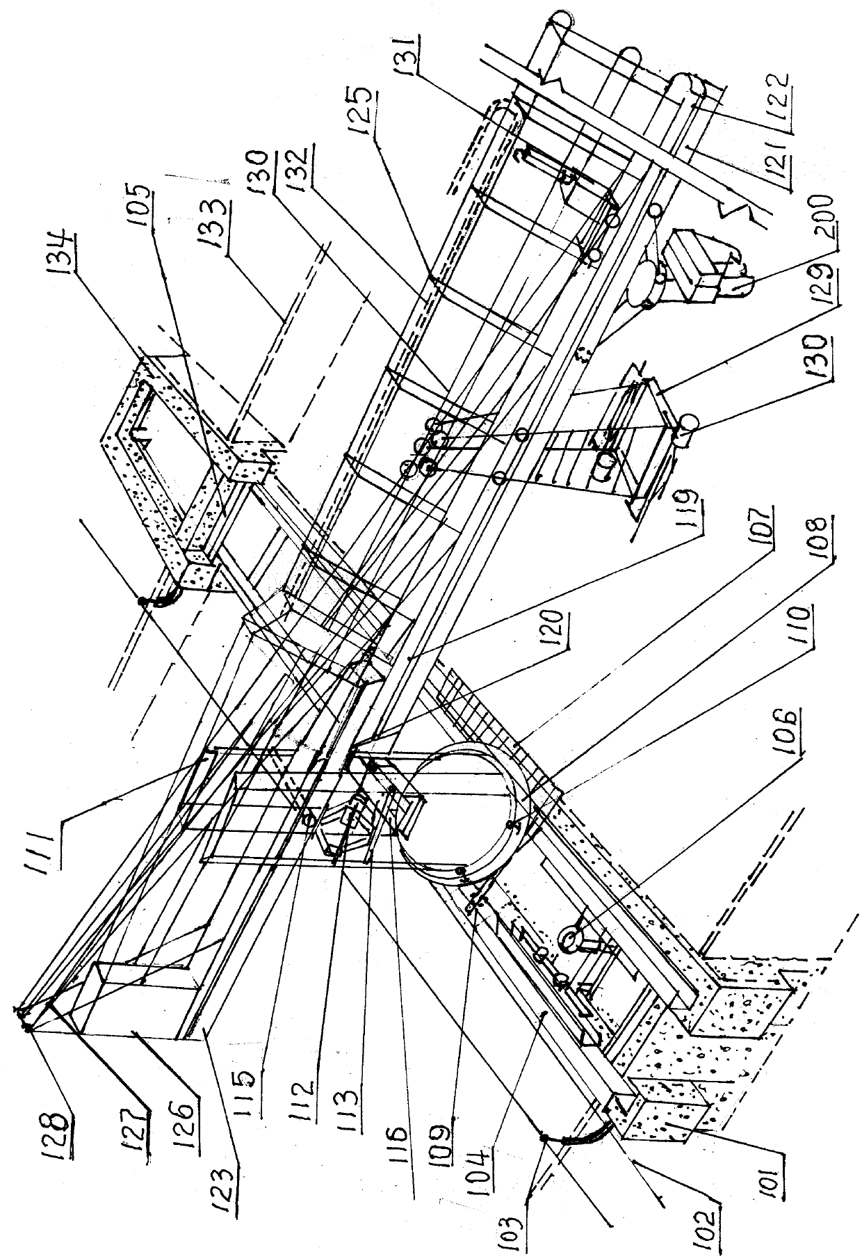 Base-network-based self-striding long cantilever agricultural work platform