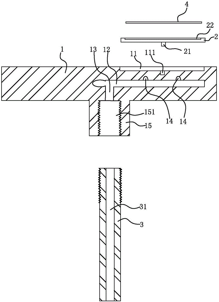 SiC epitaxial growth master disk structure with satellite disks auto-rotating