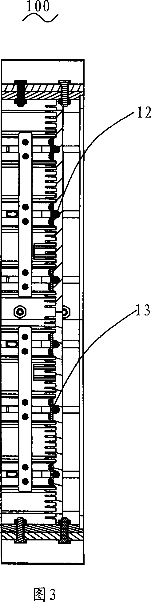 Integral cooling system and LED illumination device with the same