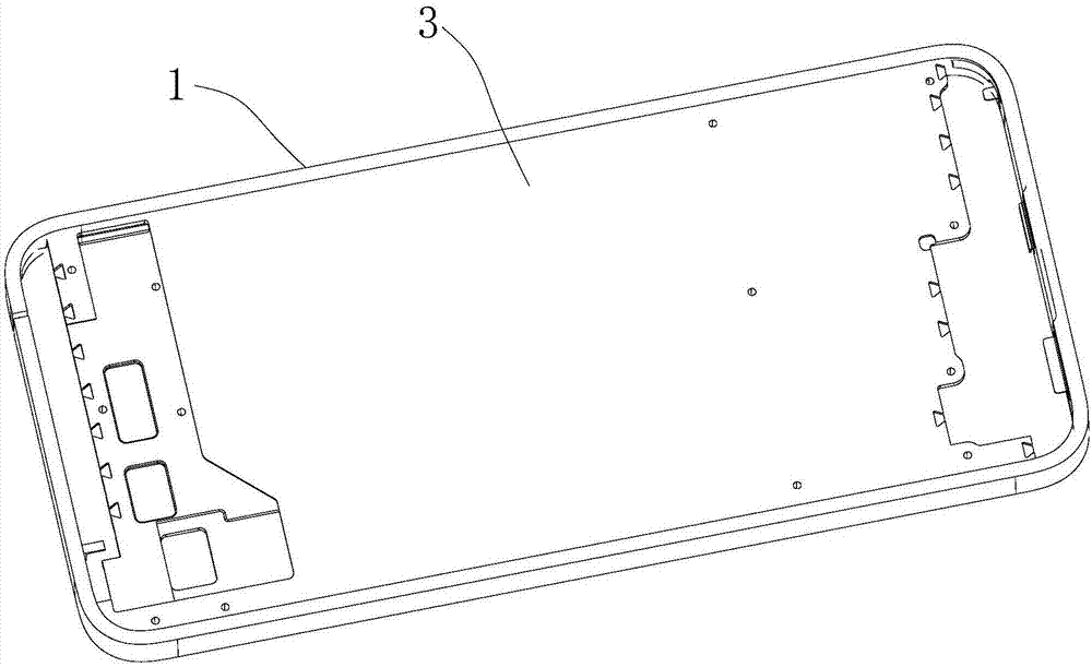 Mobile phone shell forming method