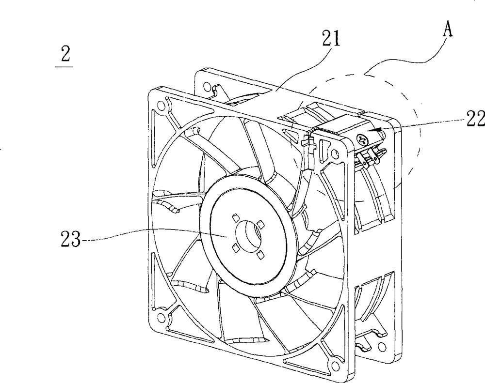 Fan and plug thereof