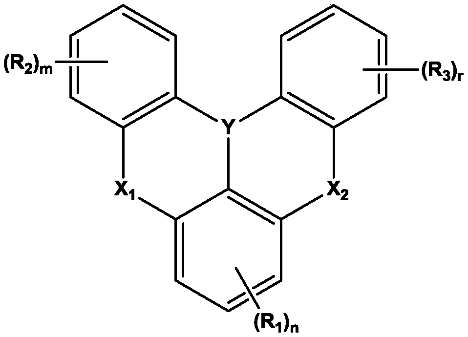 Organic electroluminescent device