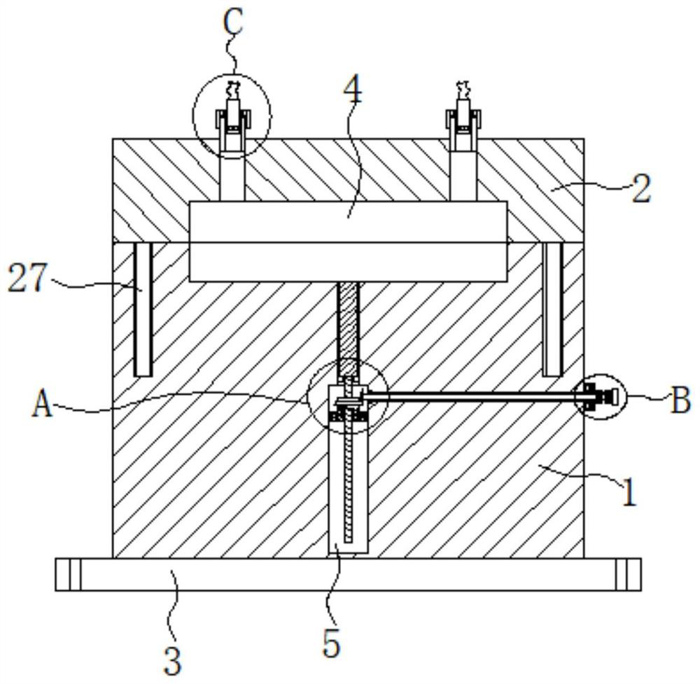 Single-cavity molding and secondary seal-off mechanism of injection mold