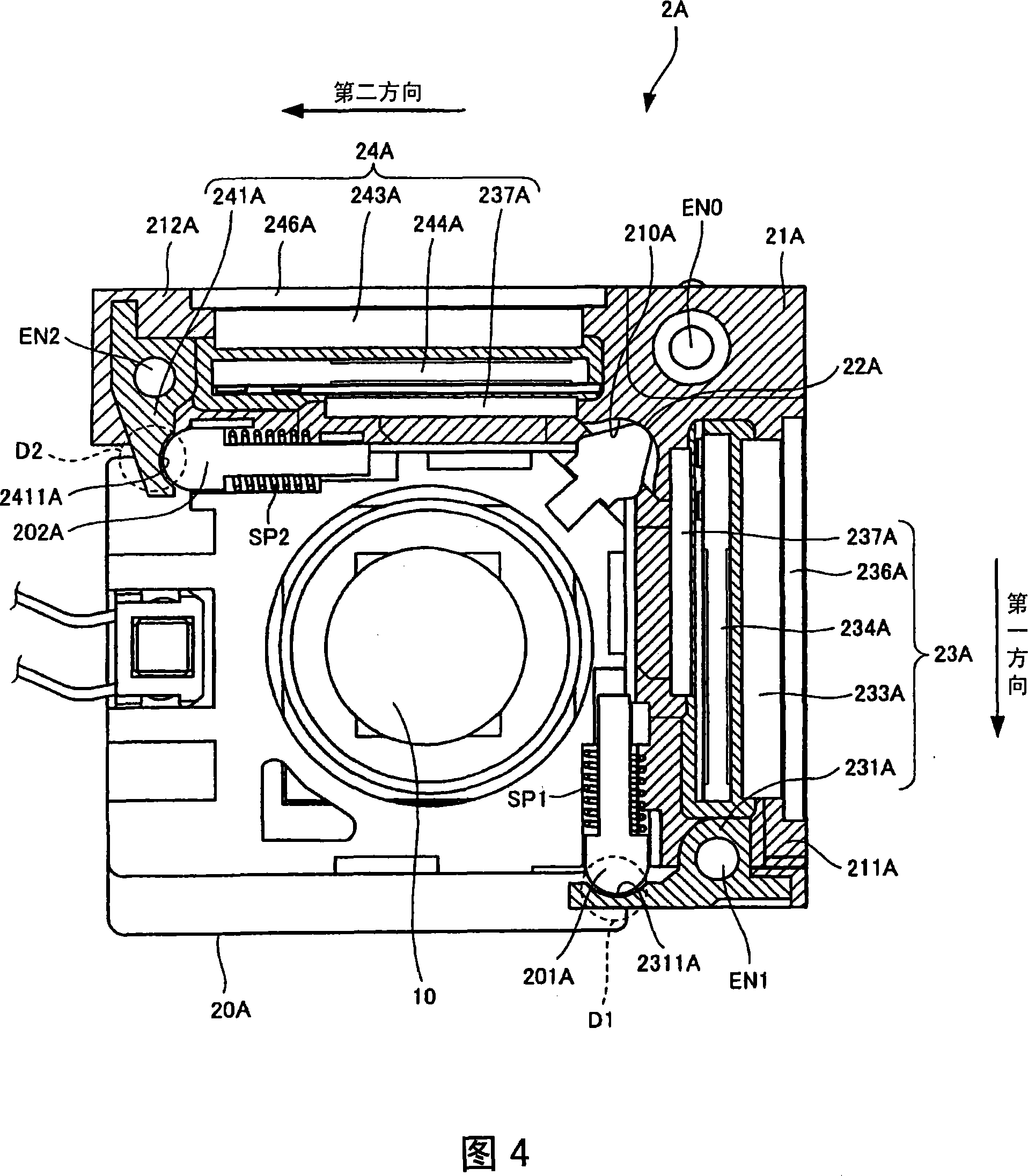 Image dithering correcting unit, image dithering correcting device, photographing apparatus and portable equipment