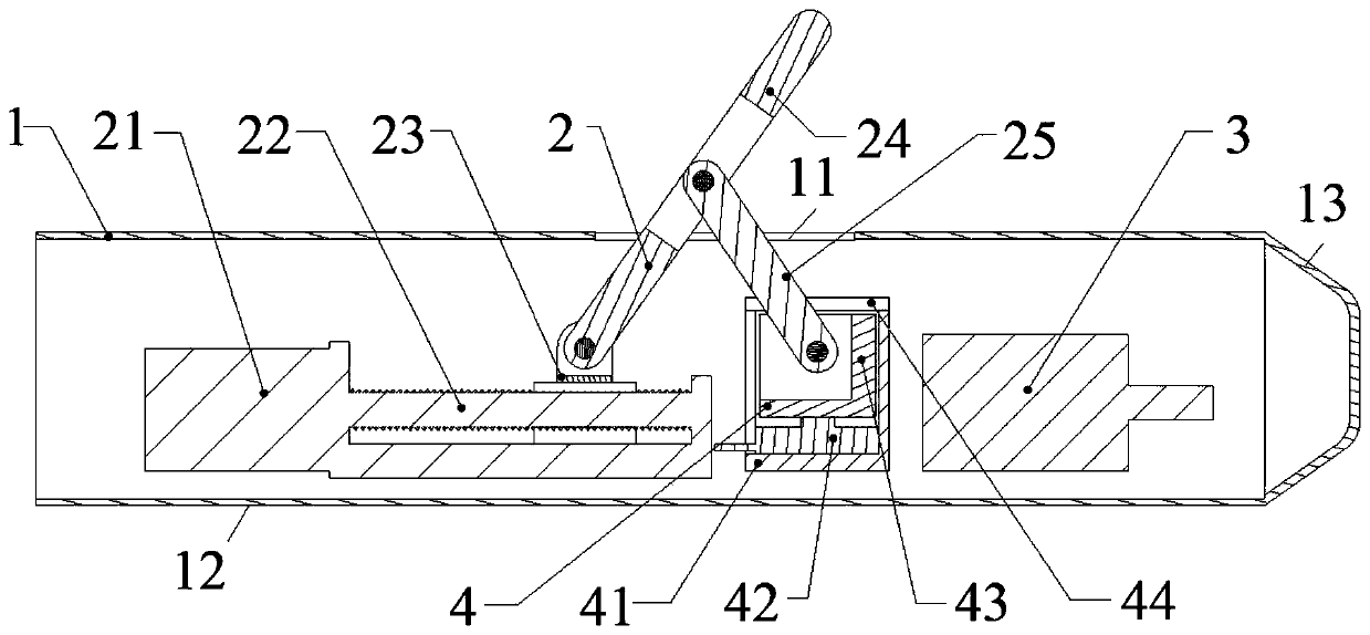 Detector in hole