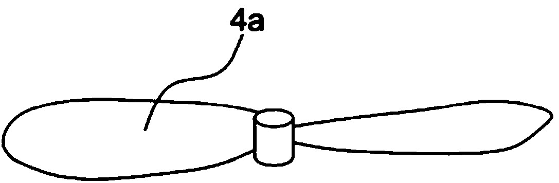 Multi-functional four-rotation-wing aircraft of bionic hand