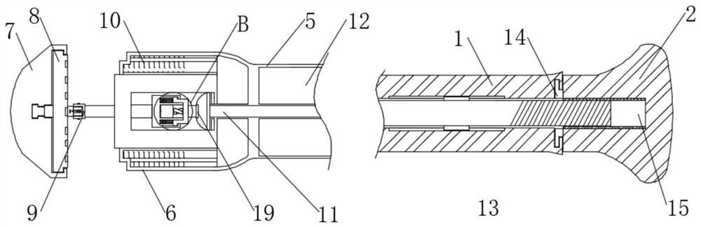 Anastomat capable of reducing abrasion of nail anvil frame