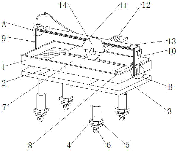 Intelligent cutting machine