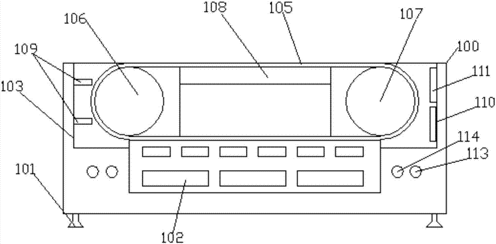 Conveying type intelligent cutting board