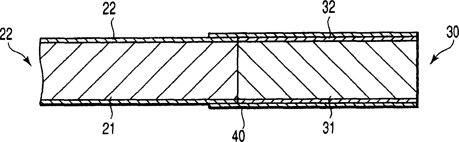 Cigarette and cigarette filter