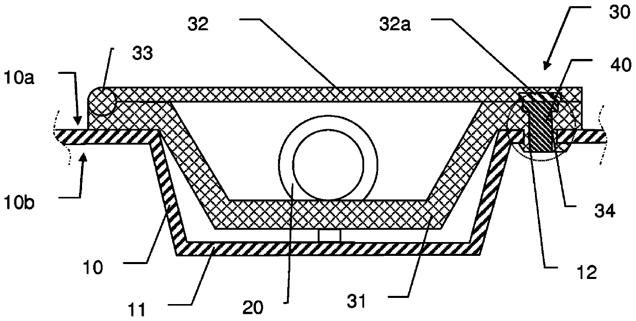 Attachment part for vehicle