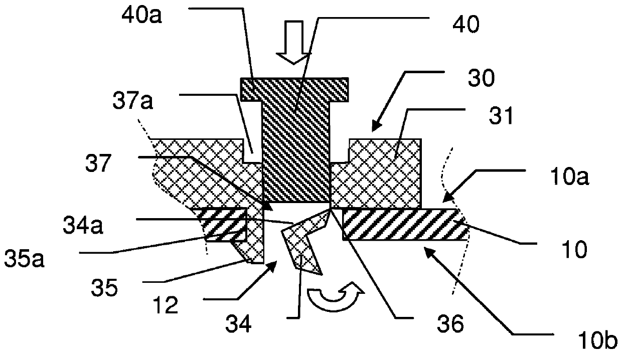 Attachment part for vehicle