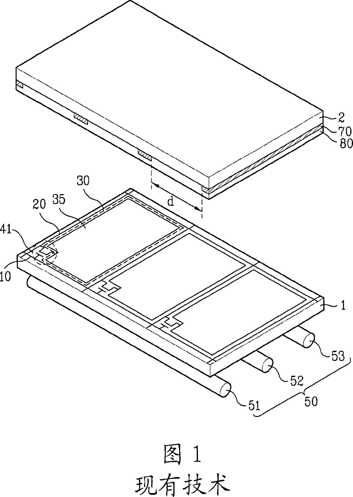 Liquid crystal display and method for driving the same