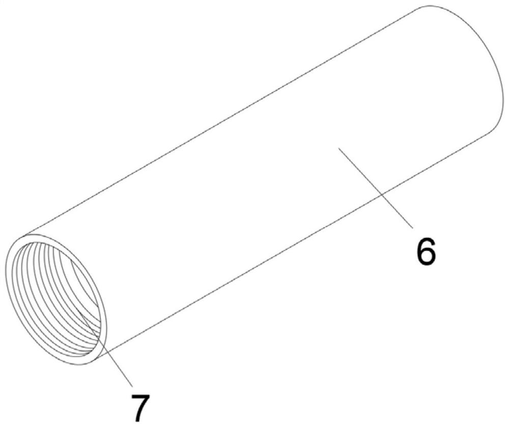 Nasal Allergen Filter