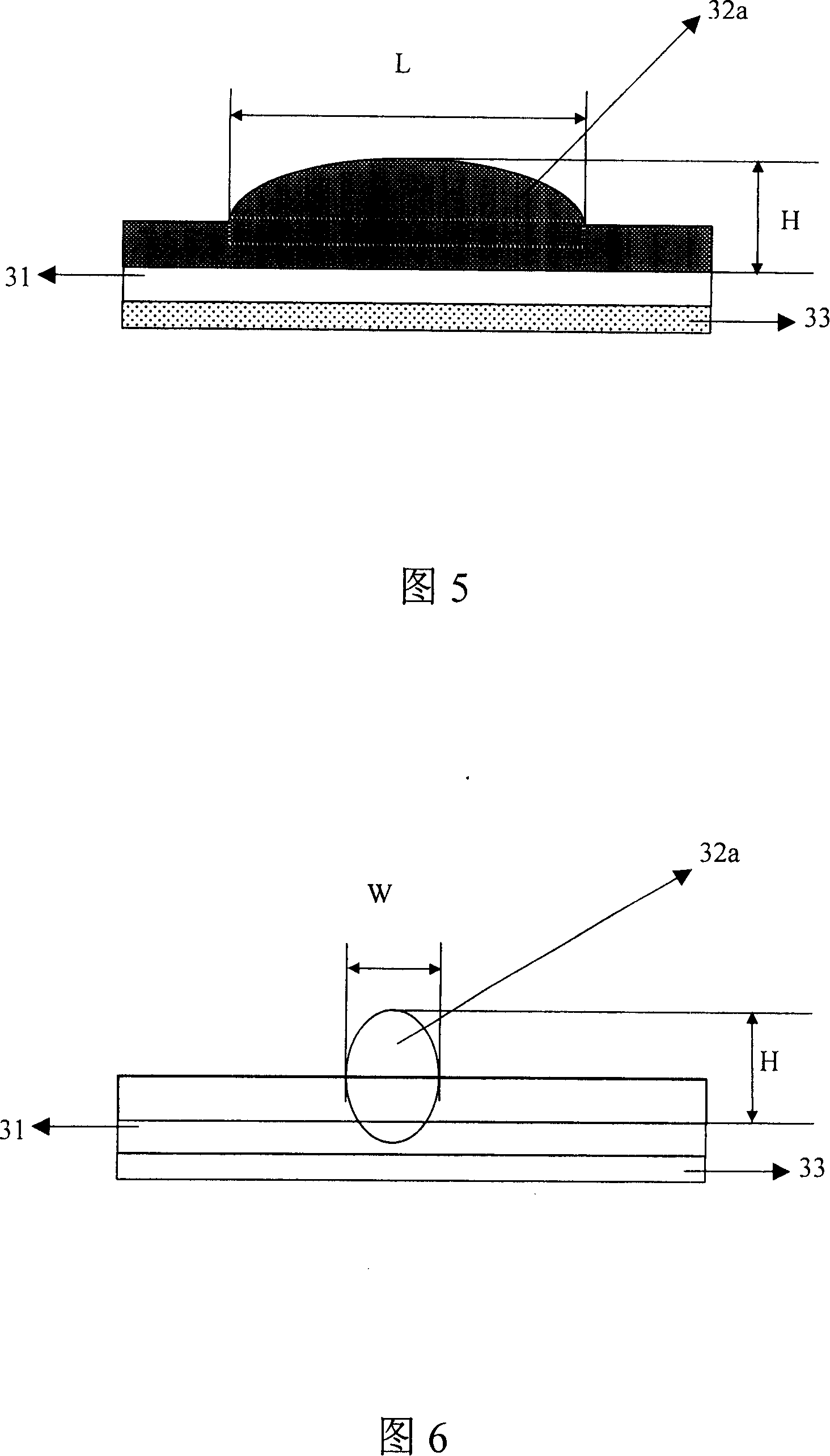 Optical diaphragm structure with light scattering and concentration function