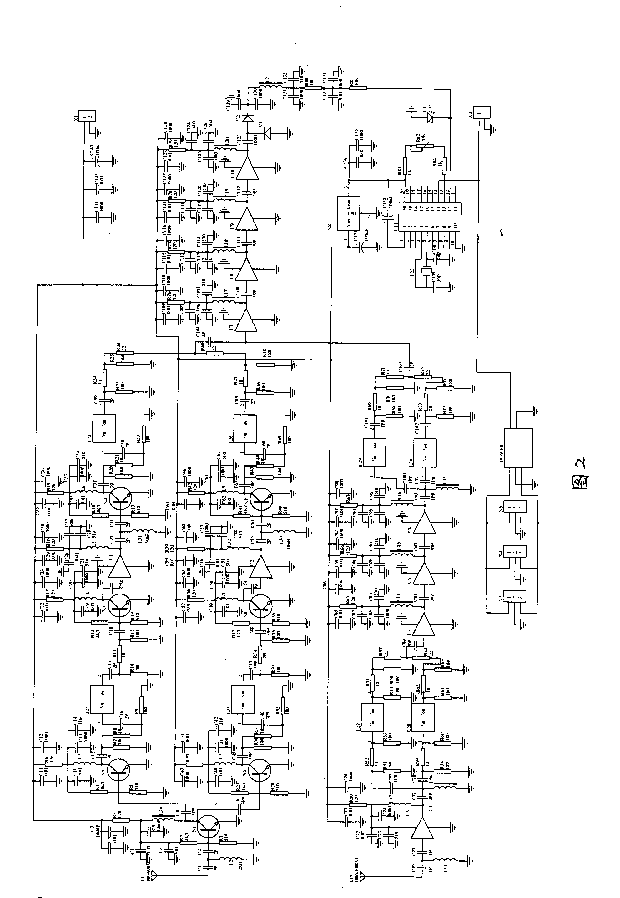 Mobile telephone signal isolator