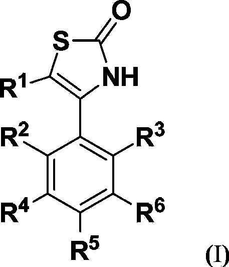 Thiazoline compounds and pharmaceutical composition and application thereof