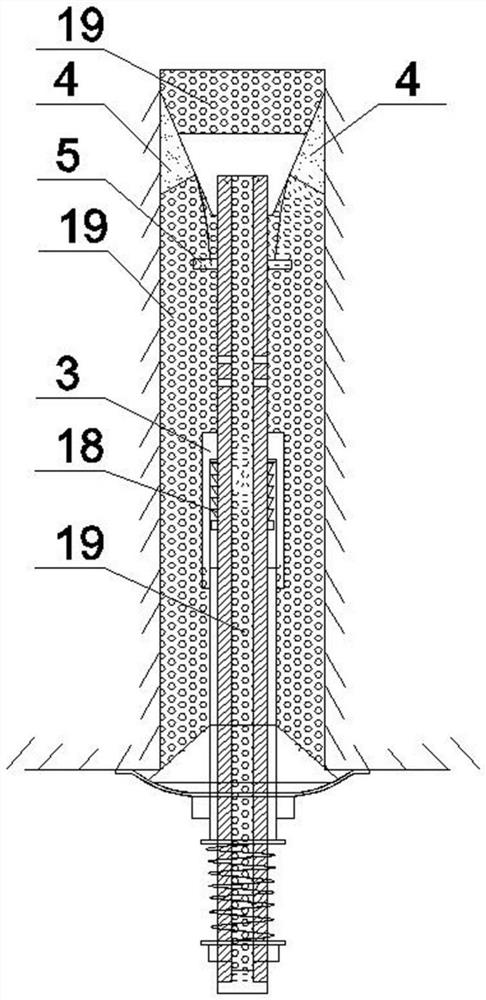 A Self-Adaptive Pressure Relief Grouting Anchor