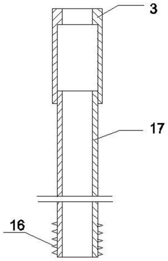 A Self-Adaptive Pressure Relief Grouting Anchor