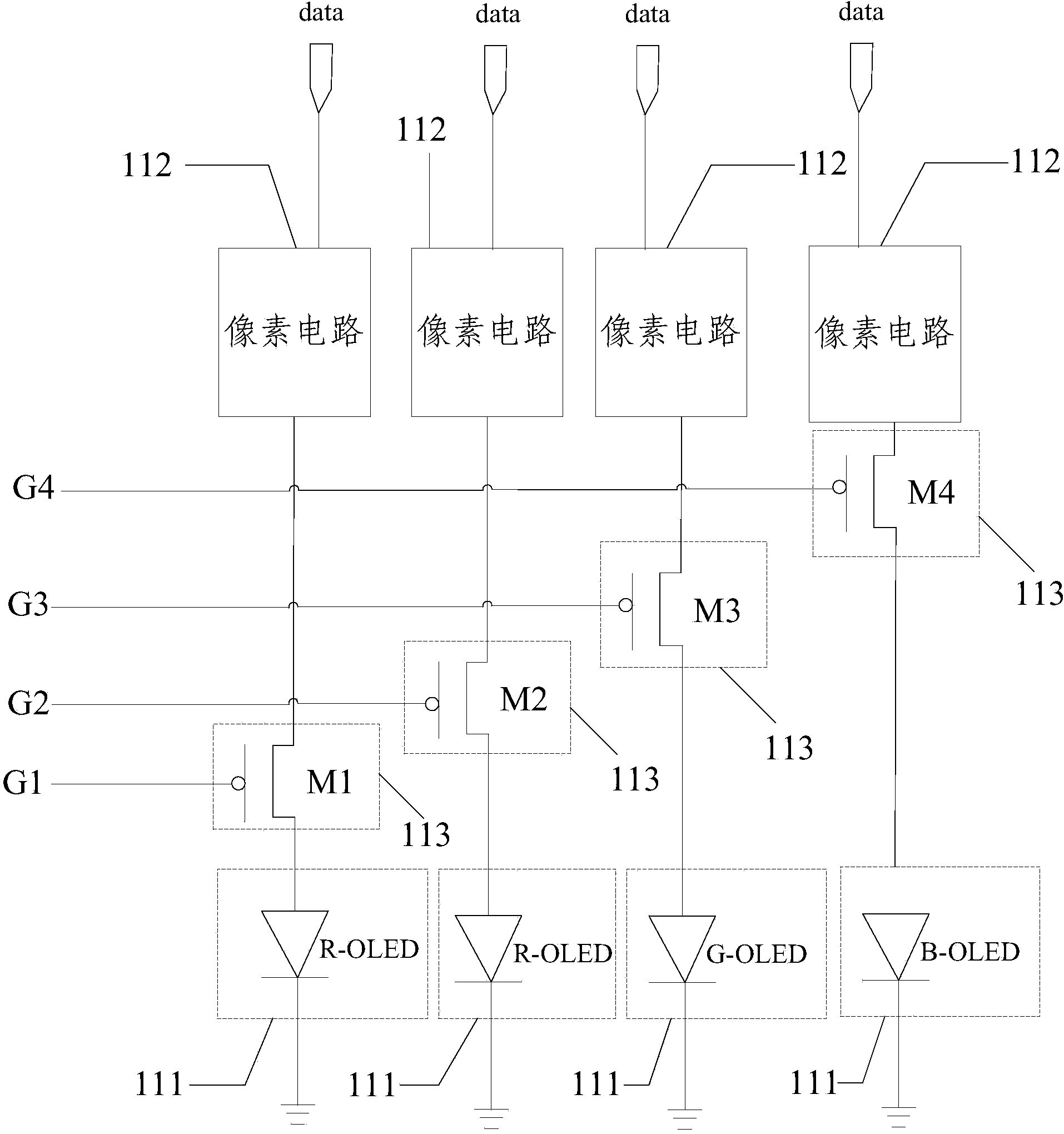 Organic electroluminescence display device, driving method thereof and display device