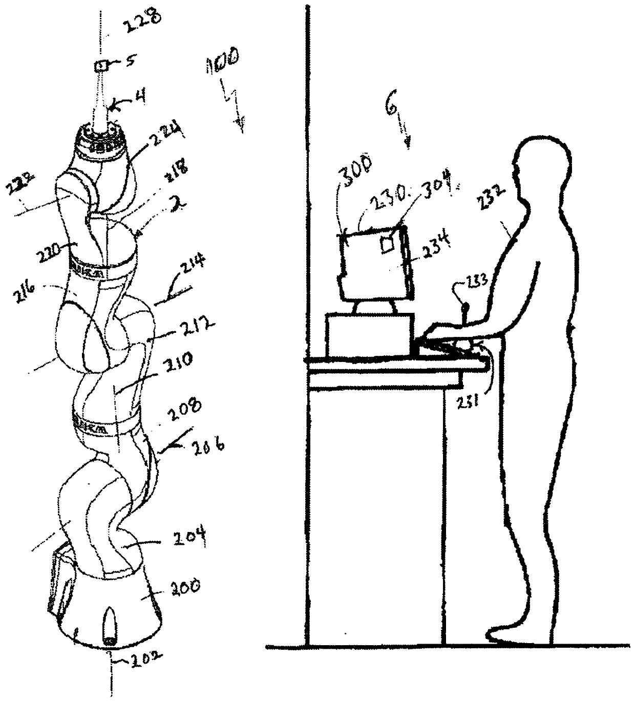 Robotic surgical system