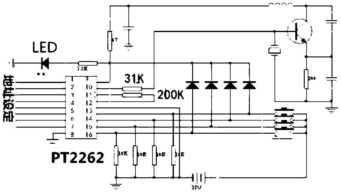 Novel multi-functional energy-saving lighting system and design method thereof