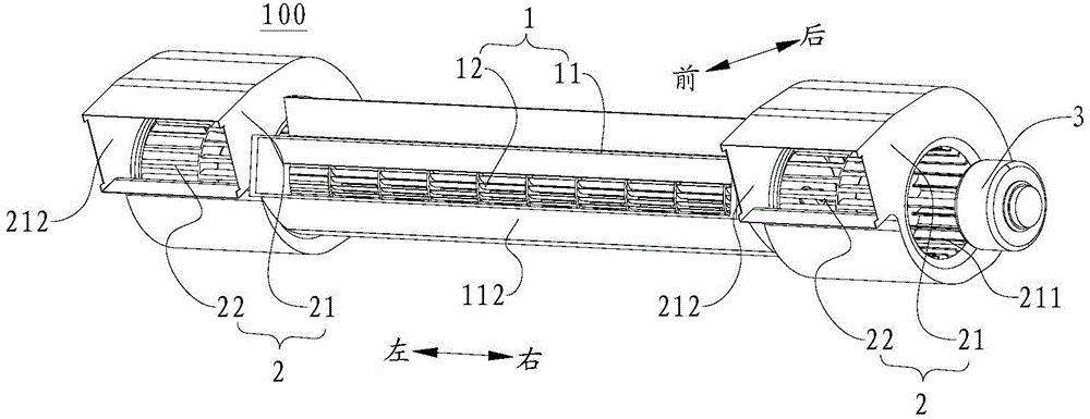 Blowing-in fan and air conditioner with same