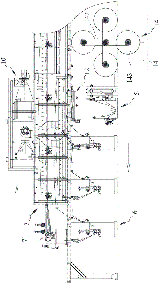 Integrated synthetic leather processing device