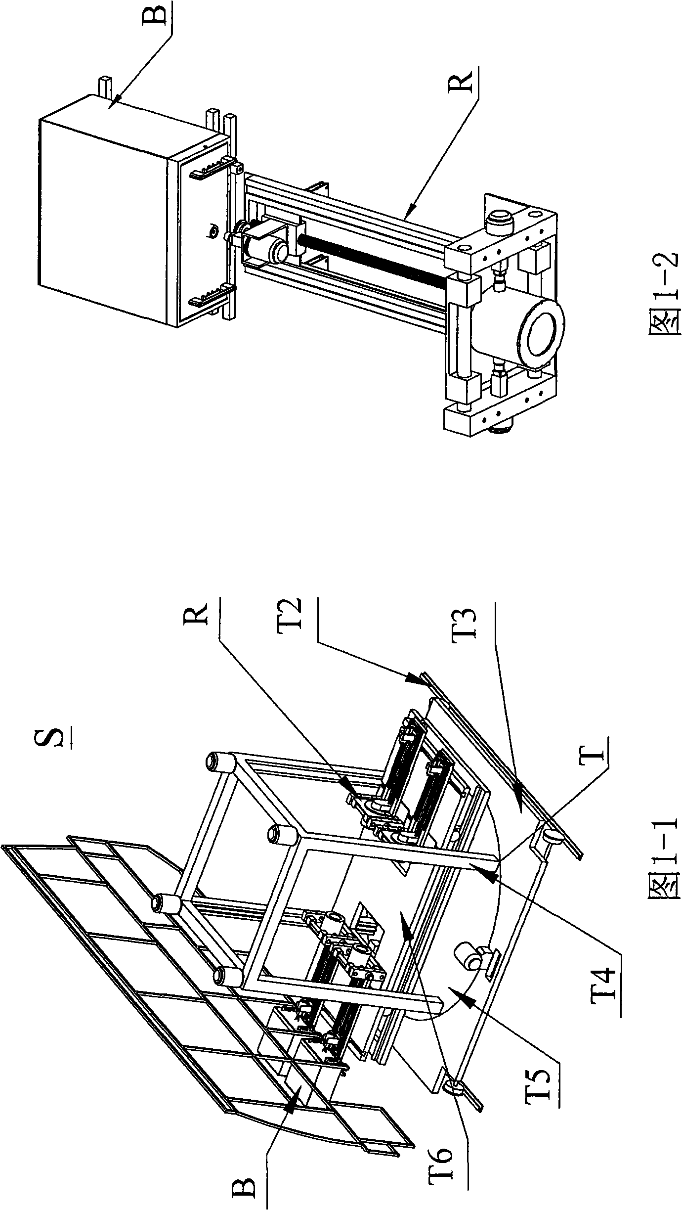 Power batteries fast replacement system for electric motor vehicle