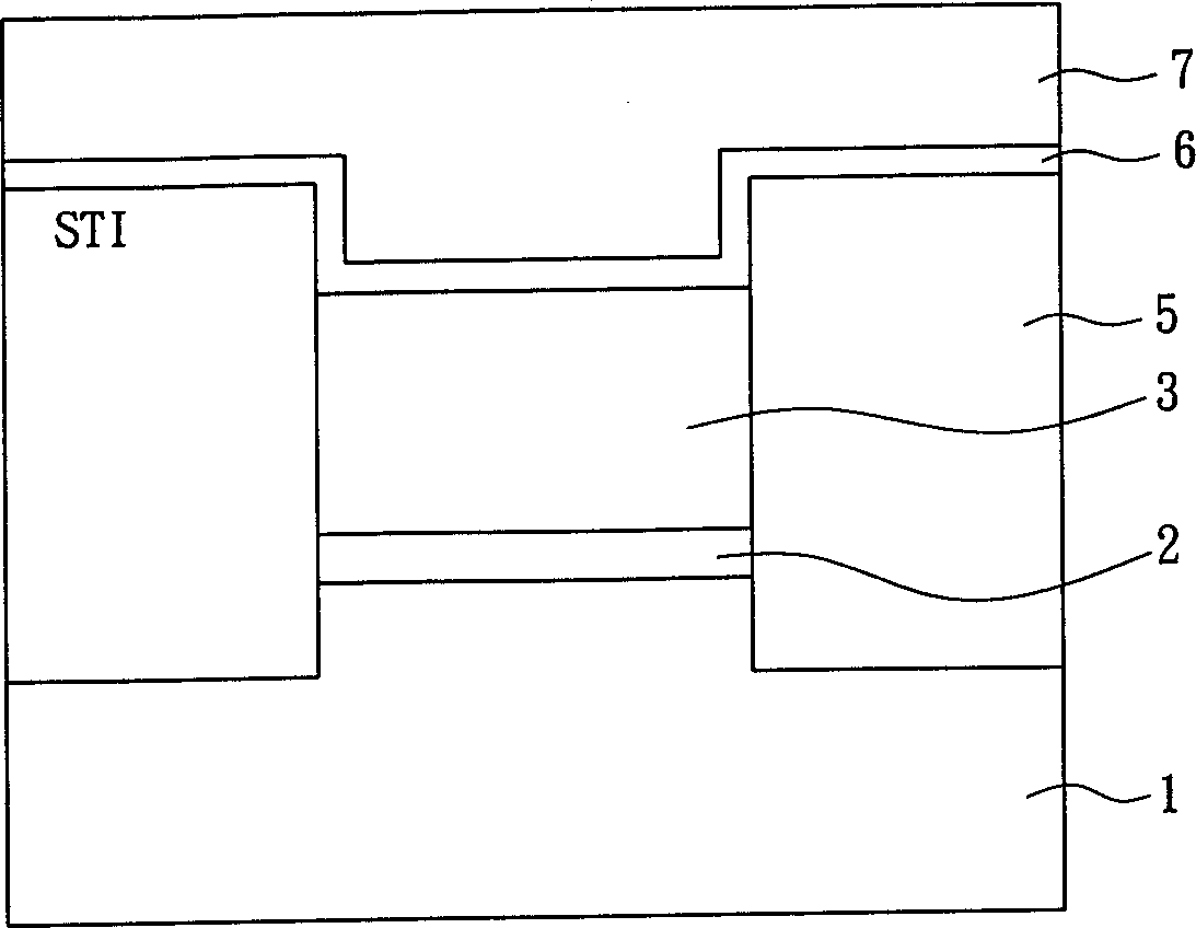 Manufacture of flash memory