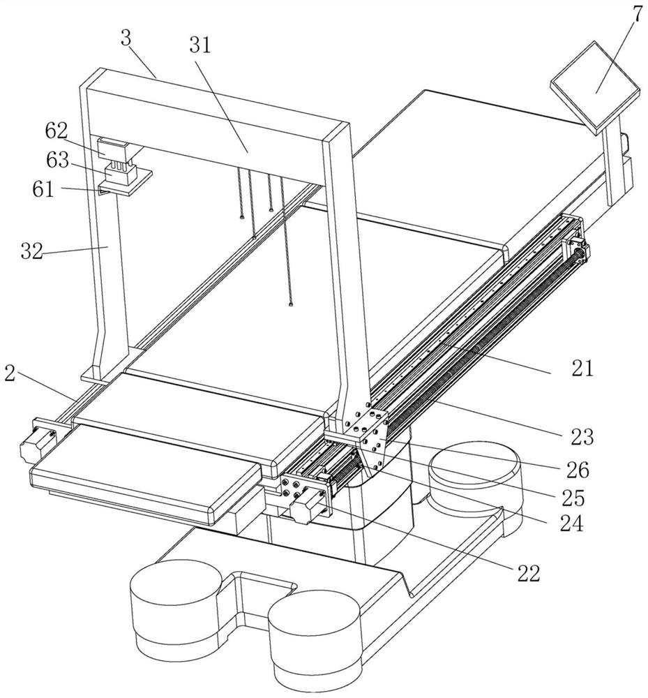 Hepatobiliary surgery auxiliary operation device