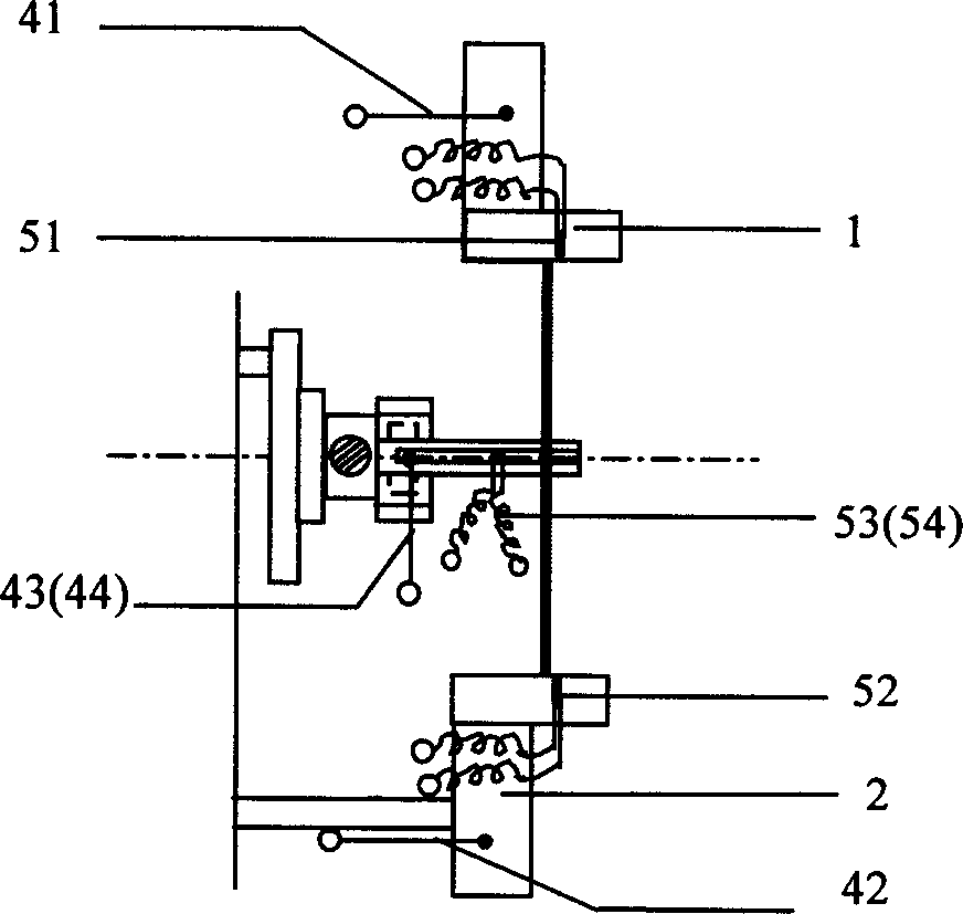 Multifunctional measuring method and device for flexible material bending fatigue