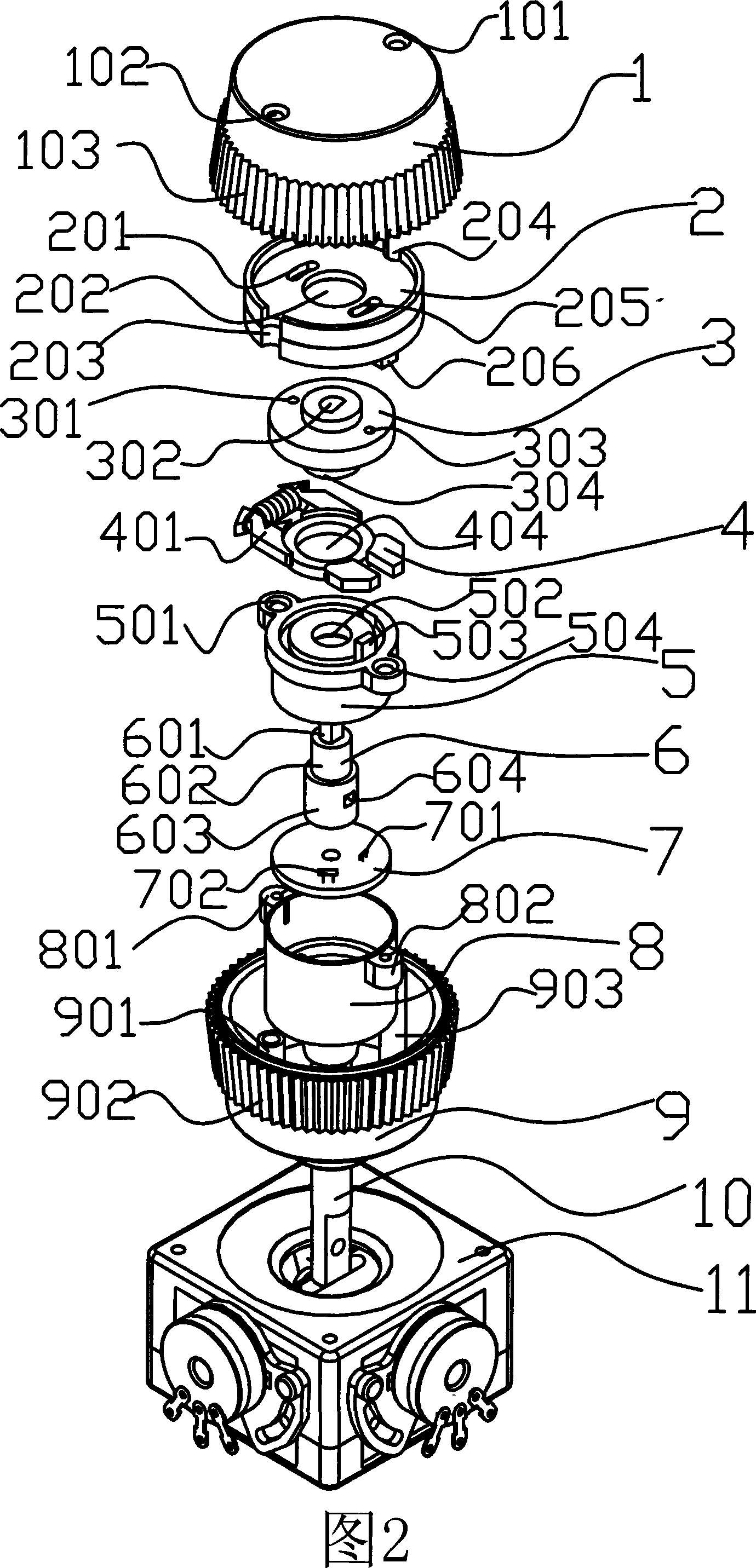 High accuracy three-dimensional rocker