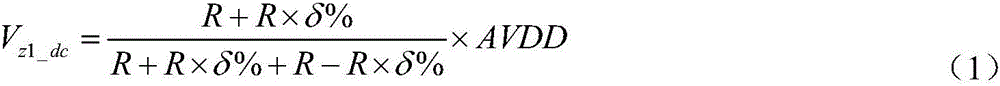 Front-end processing circuit for physiological electric signal collection