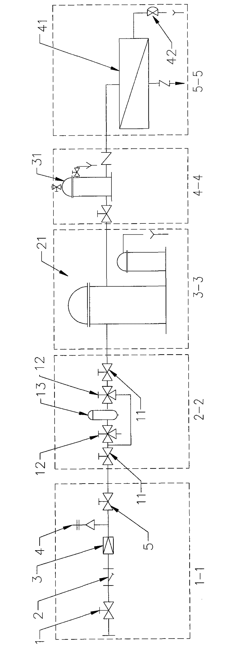 Device and method for deeply treating mine water for underground coal mine