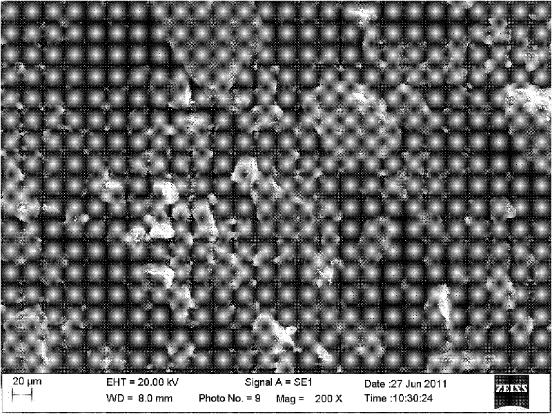 Method for preparing chloride ion treating medicament