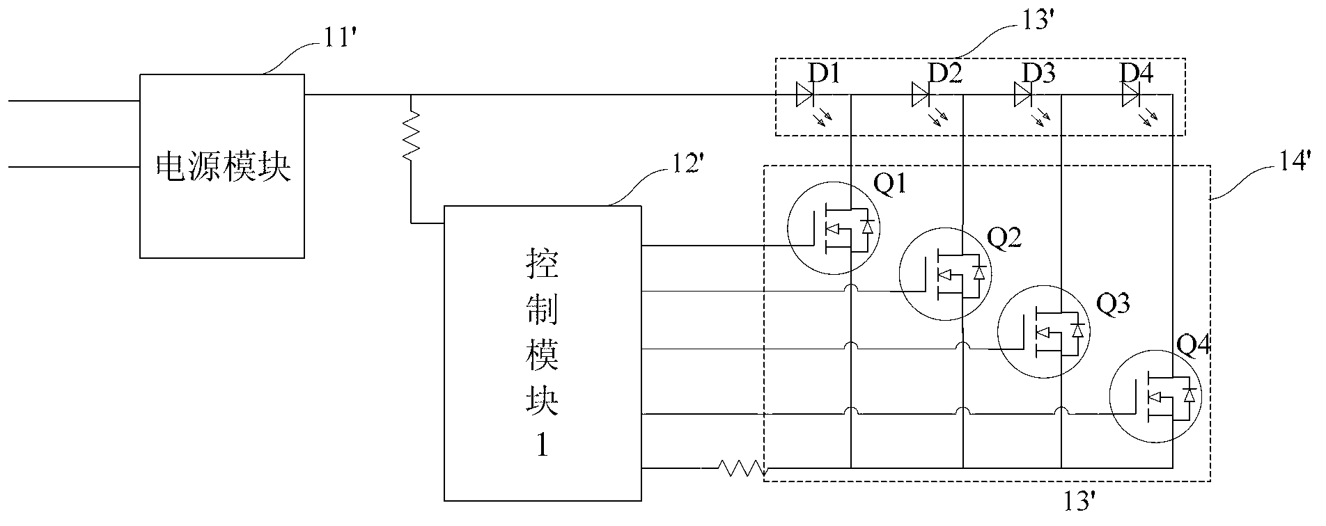 Multi-segment-type cascading driving circuit