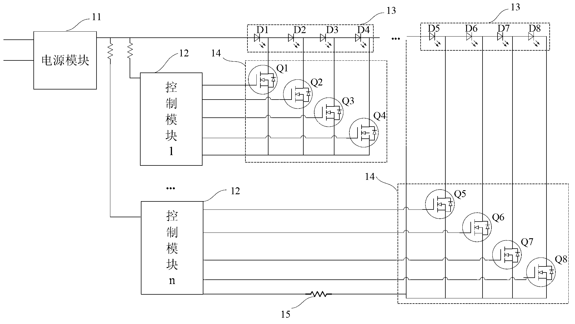 Multi-segment-type cascading driving circuit