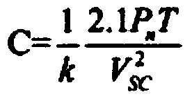 Wind turbine power control system applying super capacitor