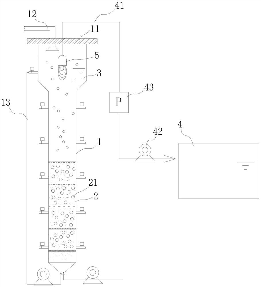 Sponge-assisted anaerobic granular sludge membrane bioreactor