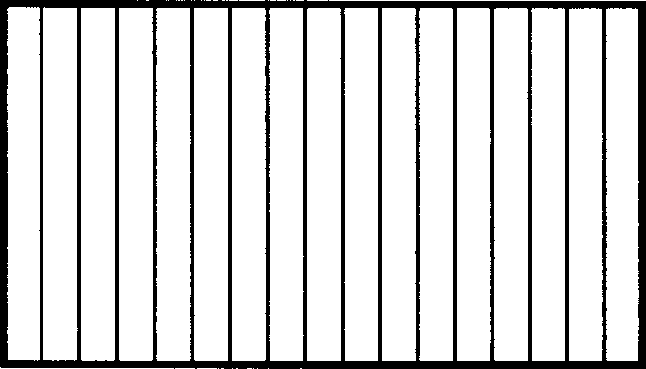 Diffraction spectrum measurement of grating plane mirror and its applications