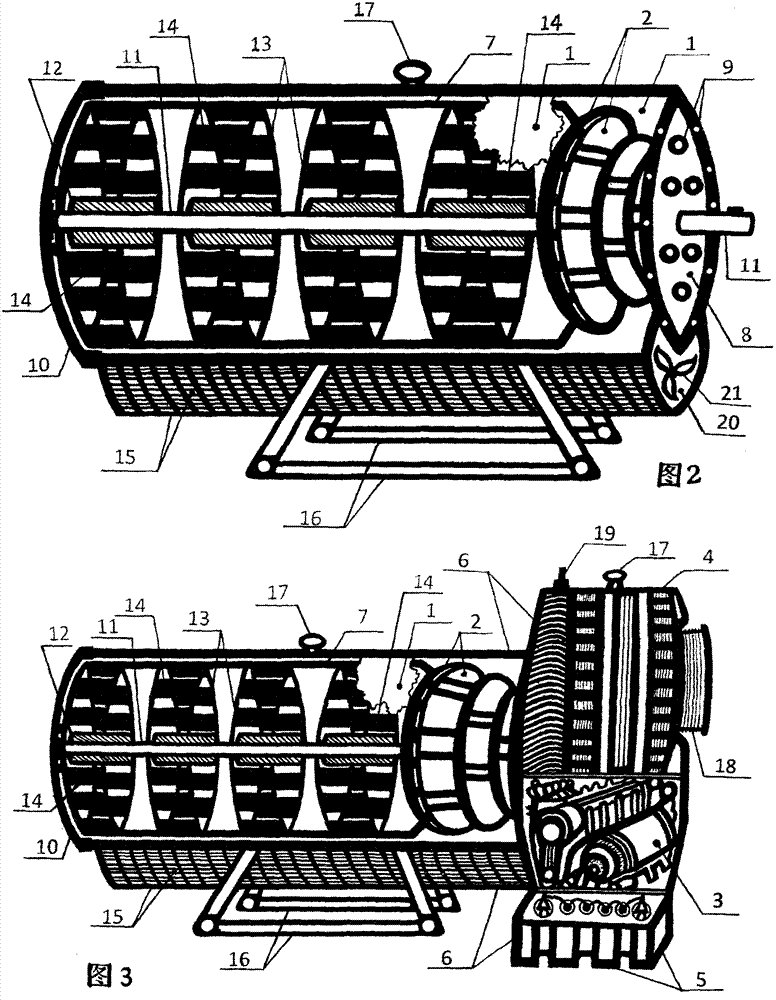 Movable power station